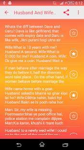 How to install Husband And Wife Jokes patch 1.6 apk for laptop