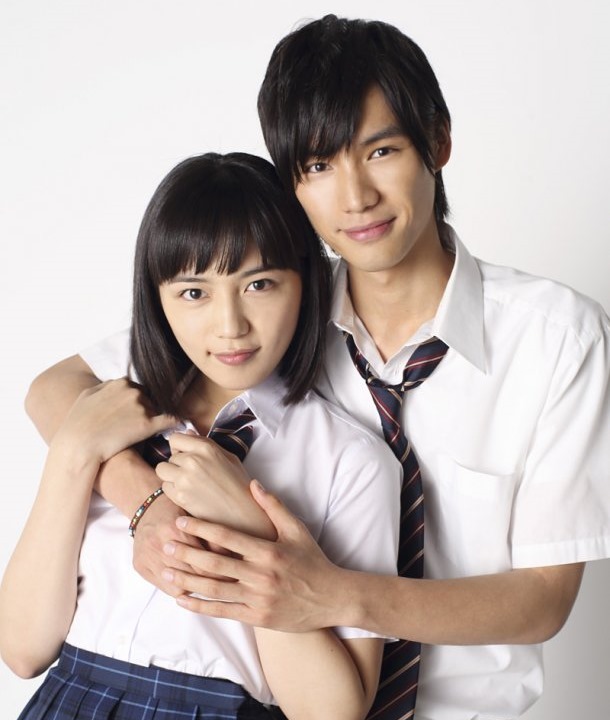 news_large_sukinayo_movie_cast news_large_sukinayo_movie_cast