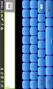 How to get Blue3D KeyboardSkin 1.0 unlimited apk for laptop