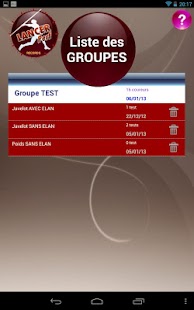 LANCERPerf Screenshots 1