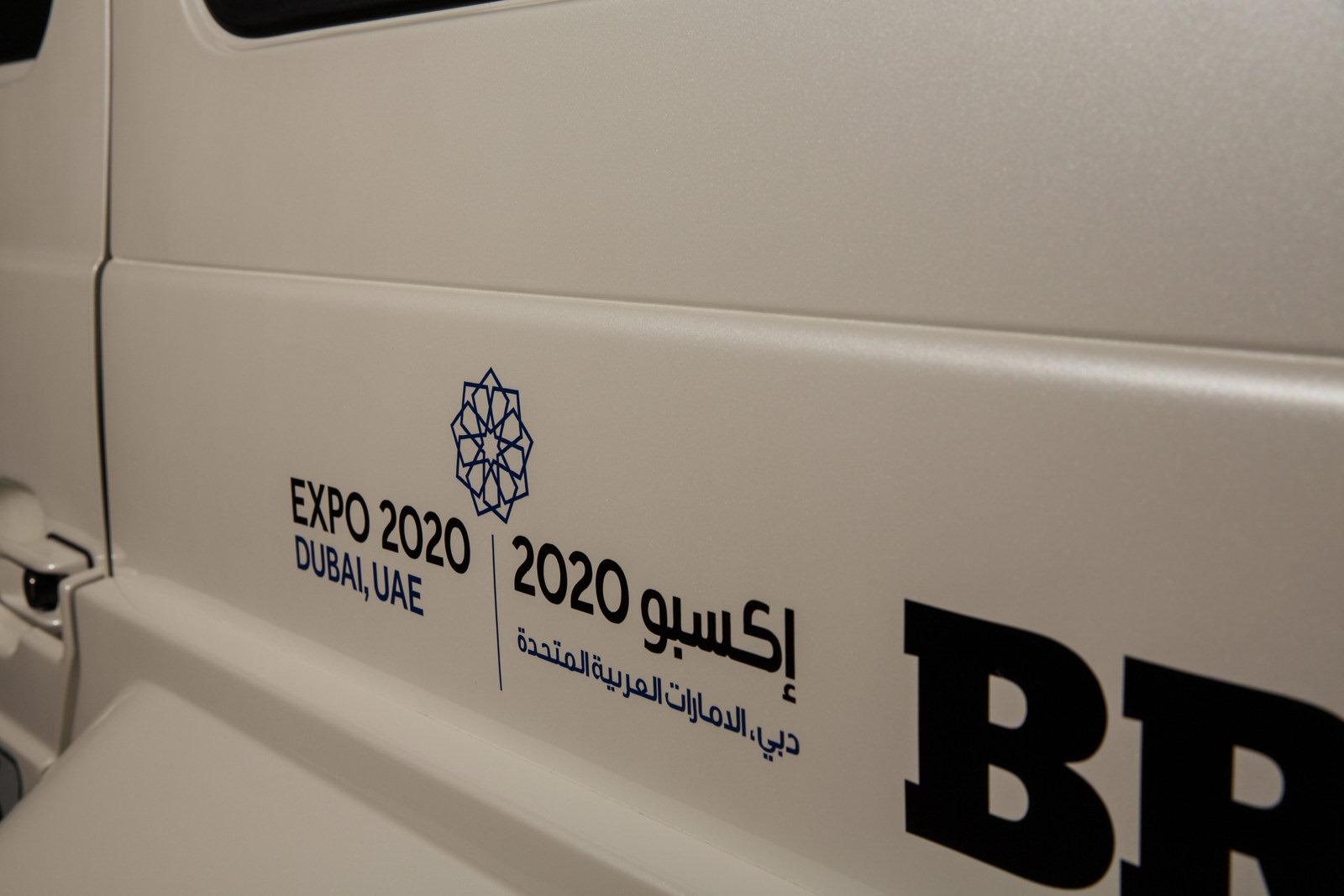 [Brabus-B63S-700-Widestar-Dubai-Police-Car-12%255B5%255D.jpg]