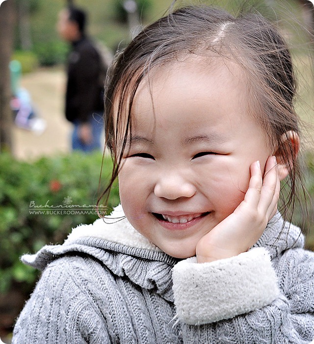 Super-smile Super-smile