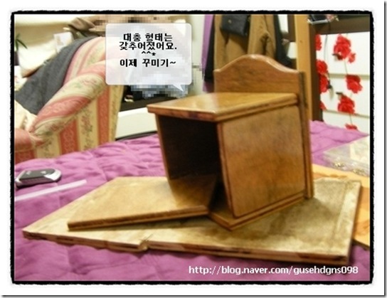 Gallery2184_4