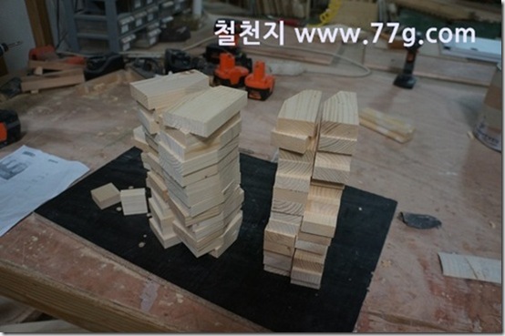 77gDSC03523-20130723-161610