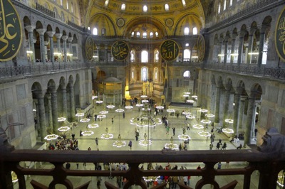 Hagia Sophia overview