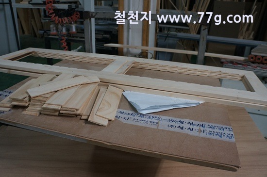 [77gDSC02656-20130618-105115%255B1%255D%255B2%255D.jpg]