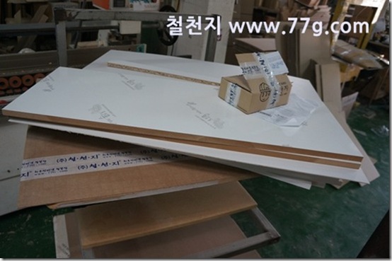 77gDSC00824-20130506-165505