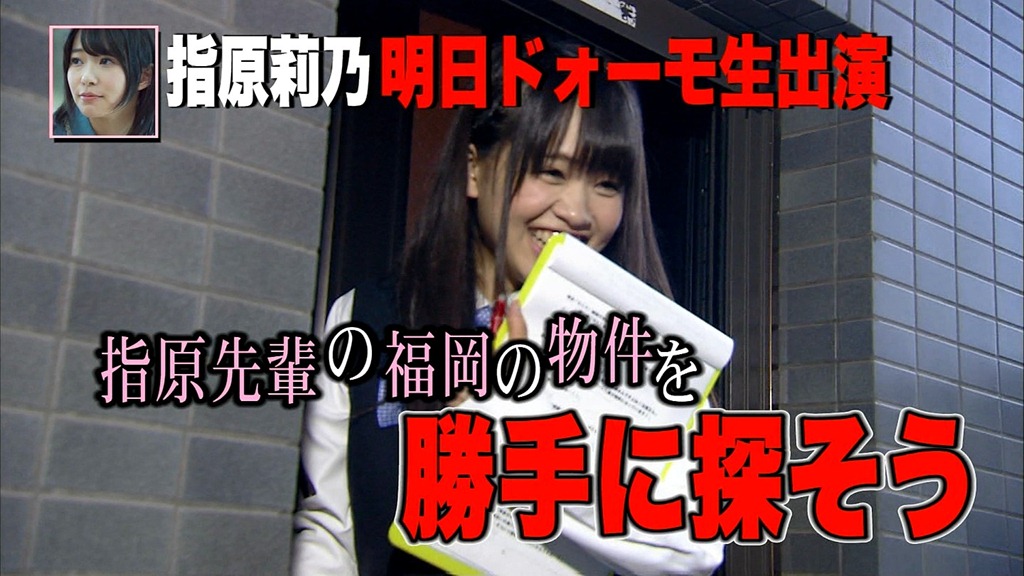 [32_2%255B2%255D.jpg]