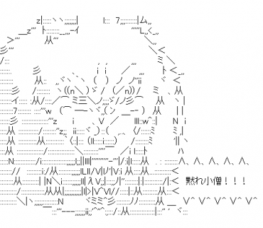 退却 限界 図 もののけ 姫 Tanakakaikei Jp
