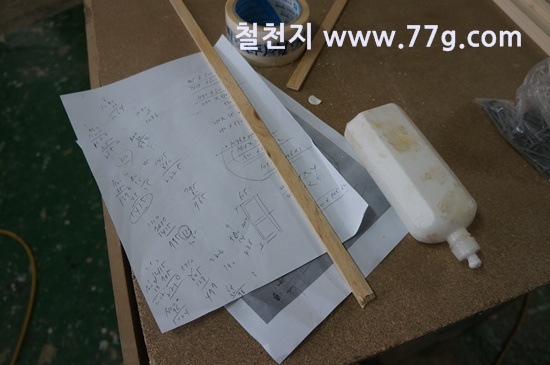 [77gDSC07123-20130204-135921%255B5%255D.jpg]