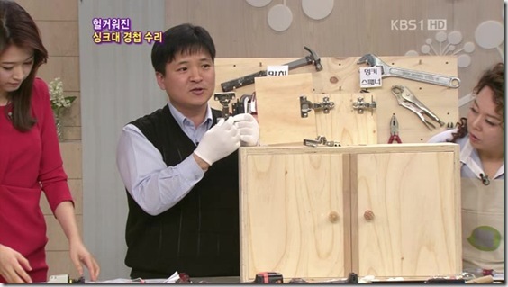무엇이든.물어보세요.120309.HDTV.XviD-TOP.avi_20121030_203933