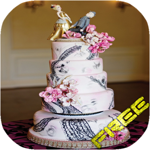 Wedding Cake Designs LOGO-APP點子