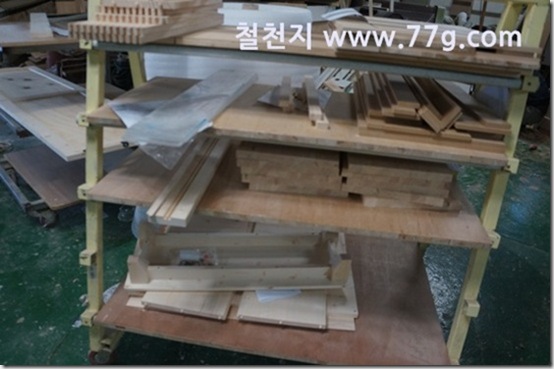 77gDSC07379-20130215-163359[1]