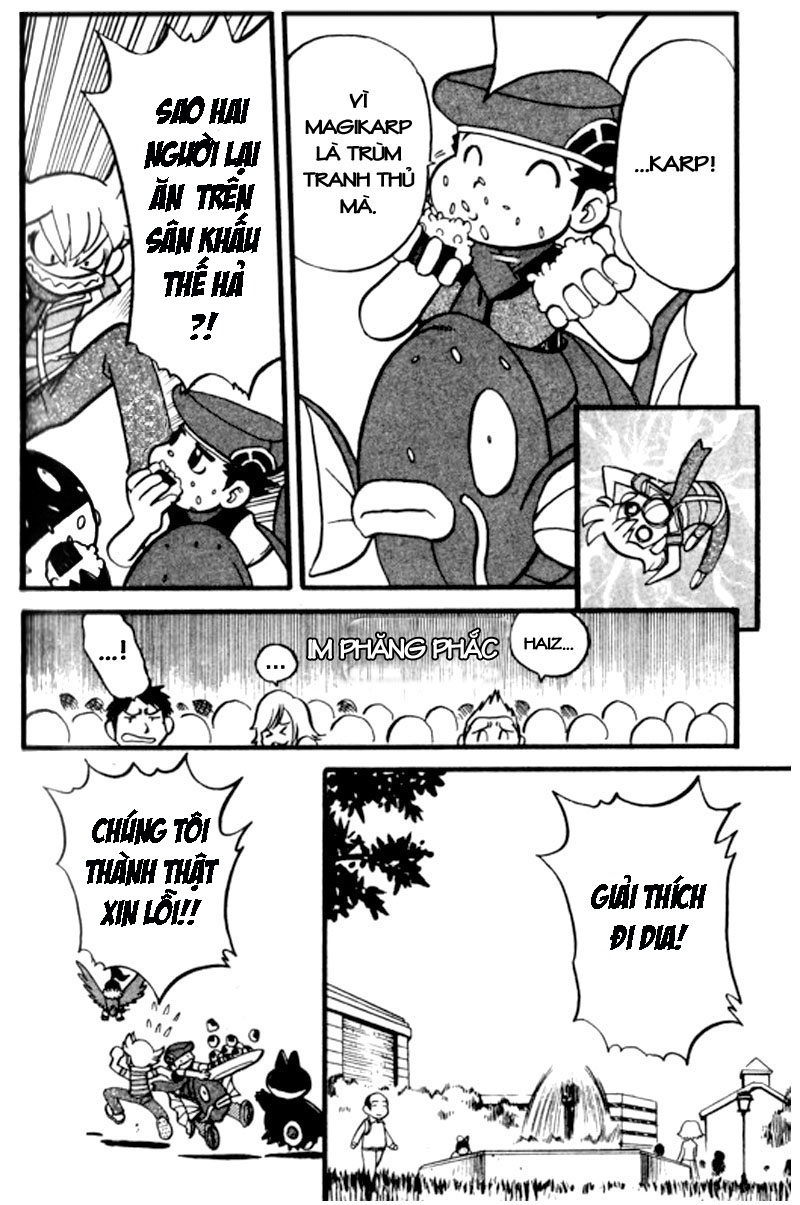 Pokemon Special: Diamond-Pearl chap 1