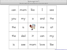 [You-Can-Read-Sight-Words-Unit-Review%255B2%255D.jpg]