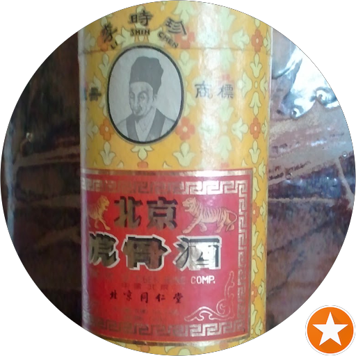 尤竣生