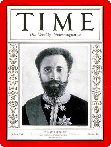 Haile Selassie time uno