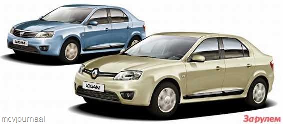[Dacia-Renault%2520Logan%2520II%252001%255B7%255D.jpg]