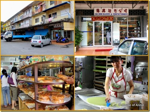 Kim Hing Bakery and Confectionery, Jalan Hua Ting 1, Sarikei, Sarawak