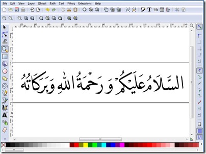Free Download Kaligrafi Arabic Vector Salam dengan Gaya 