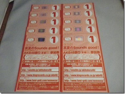 600x450-2012061500062