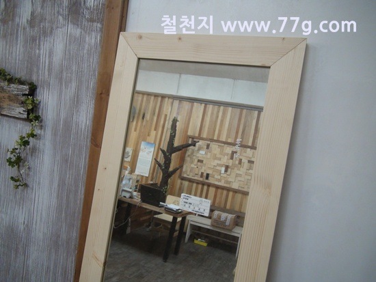 [77gDSC02795-20130213-1340545.jpg]