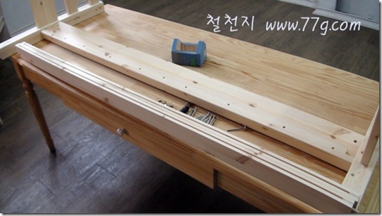 철천지DSC01938-20121123-143201