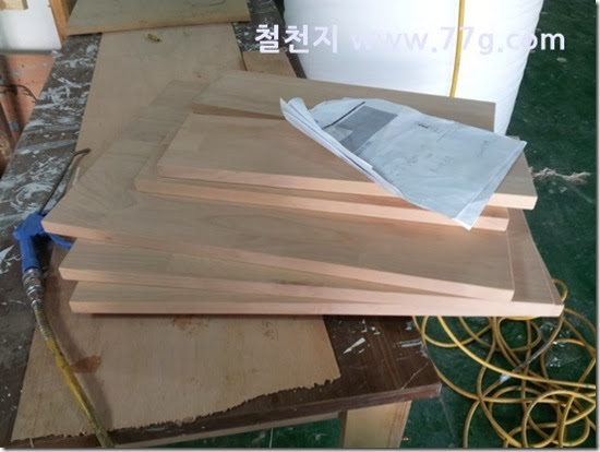 20140108133848