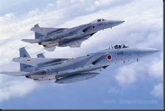 Japão Sistema Defesa Óvnis Japão Sistema Defesa Óvnis
