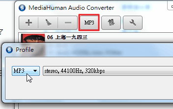 media human-03