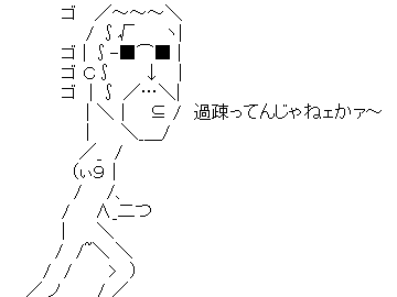 選択した画像 ワンピース 顔文字 699993-ワンピース 顔文字