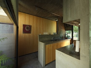 Cocina cocina moderna muebles de hormigón visto