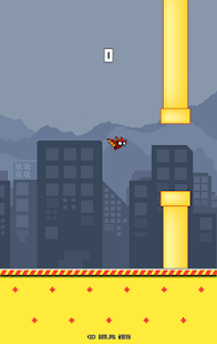 Lastest Flabby Bat 2015 APK for Android