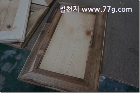 77gDSC07920-20130305-110124