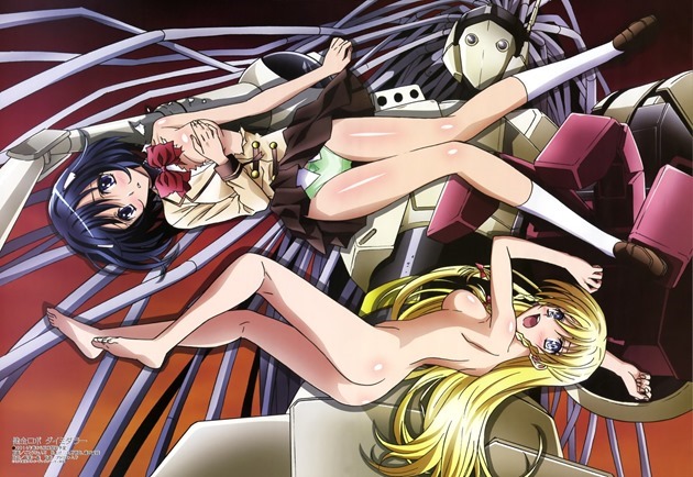 Kenzen-Robo-Daimidaler_anime Kenzen-Robo-Daimidaler_anime