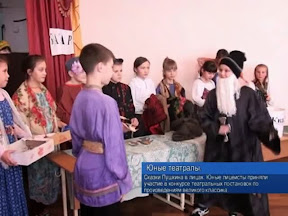 Юные театралы