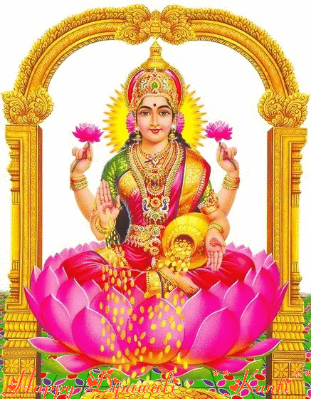 Happy Diwali