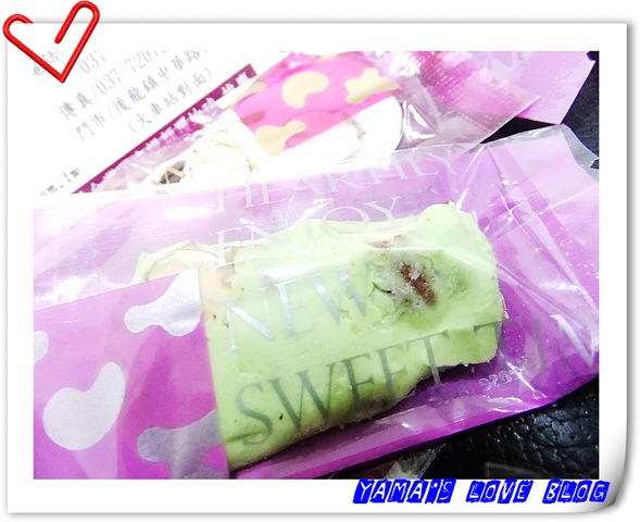 [DSCF0658%255B3%255D.jpg]