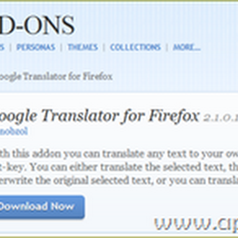Google Translator สำหรับ Firefox