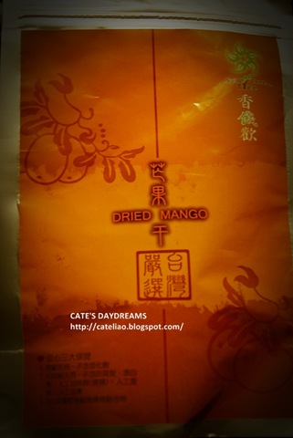 [P1150420%255B3%255D.jpg]