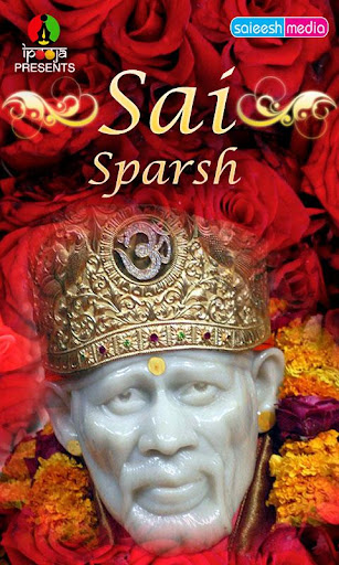 Sai Sparsh