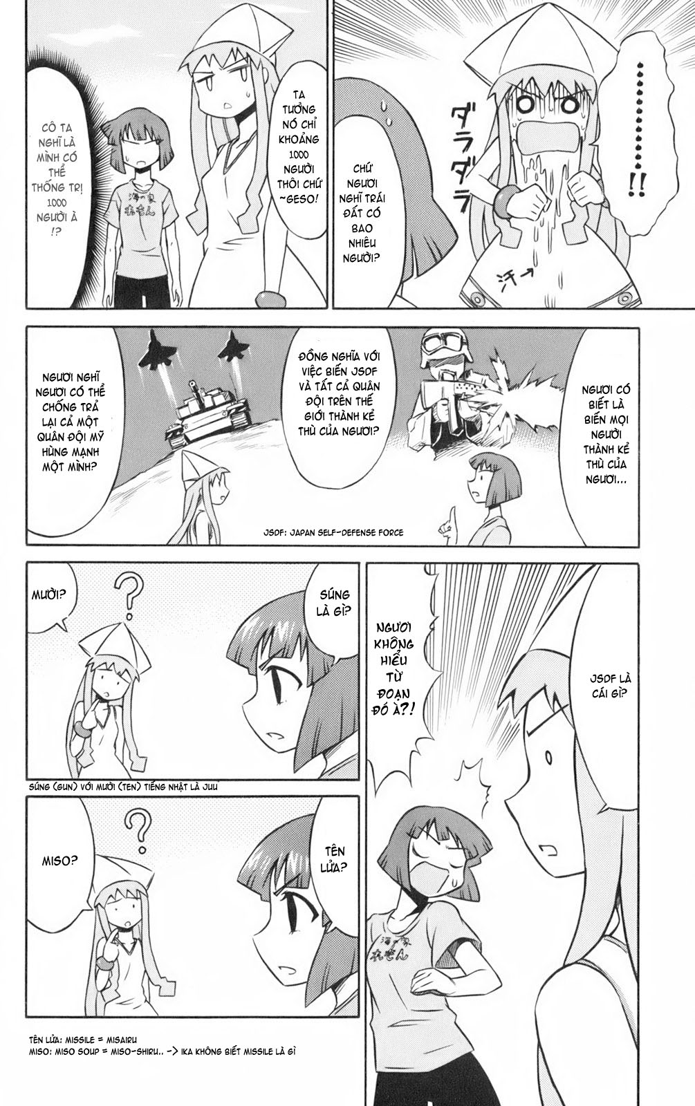 Shinryaku! Ika Musume Chap 1 - Truyen.Chap.VN