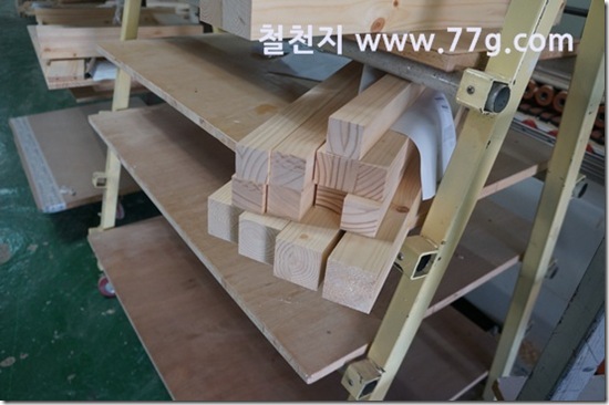 77gDSC01272-20130516-103929