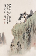 zhang-daqian-chinese-painting-901-6