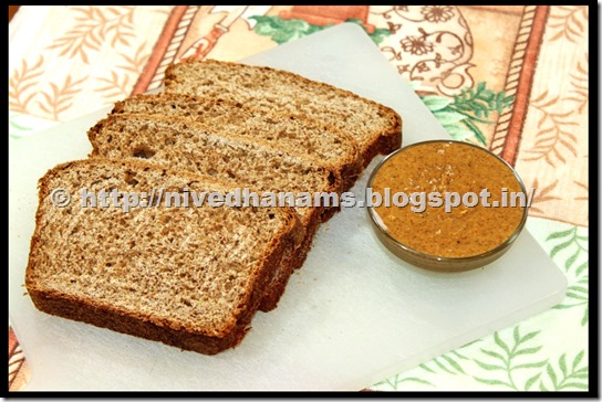 Sweet Ricotta Loaf - IMG_4169