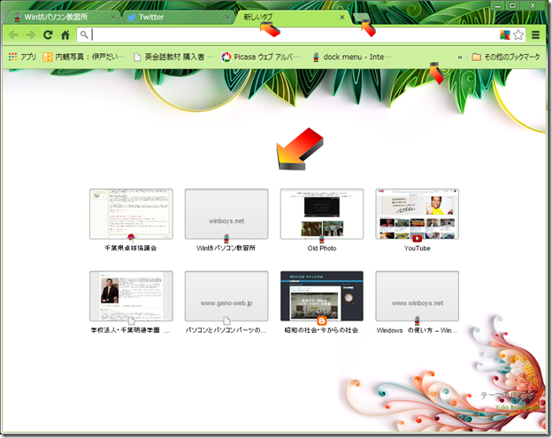 Image5 Image5