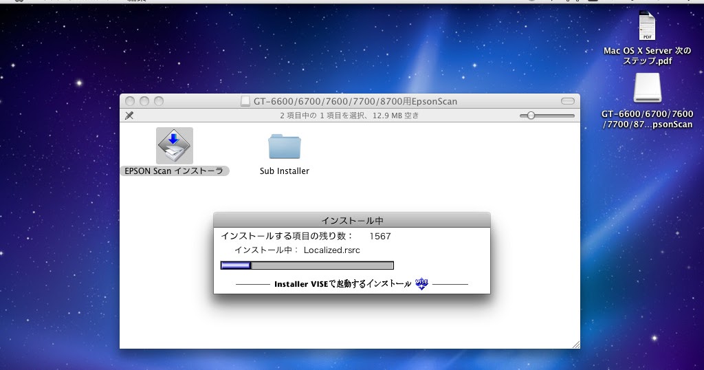 Vmware Fusion For Mac Os X 10.6 8