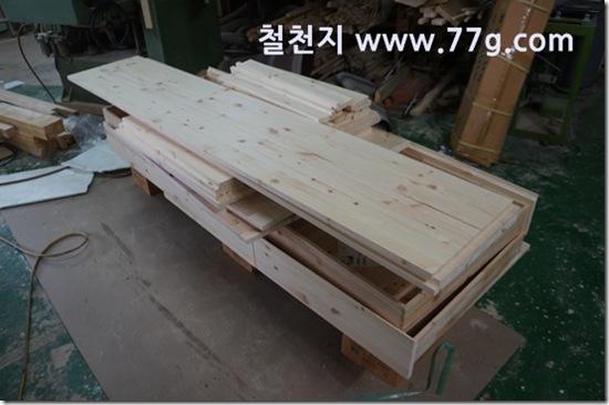 77gDSC05572-20130913-145330