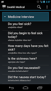 Lastest Swahili Medical Phrases APK