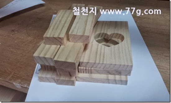 20141111105452 20141111105452